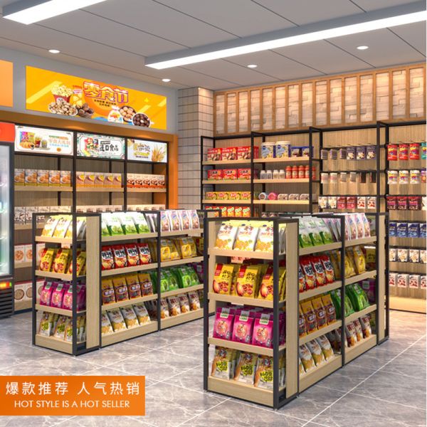 Wall-Mounted Gondola Shelf Rack Wooden Display Rack With Floor Cabinet