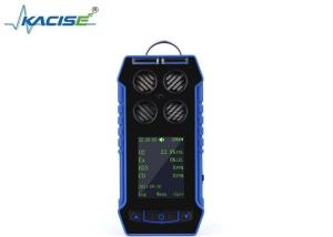 KMBH-4S Portable Multi Gas Detector Used In Places With Toxic Gases In The Mining Industry