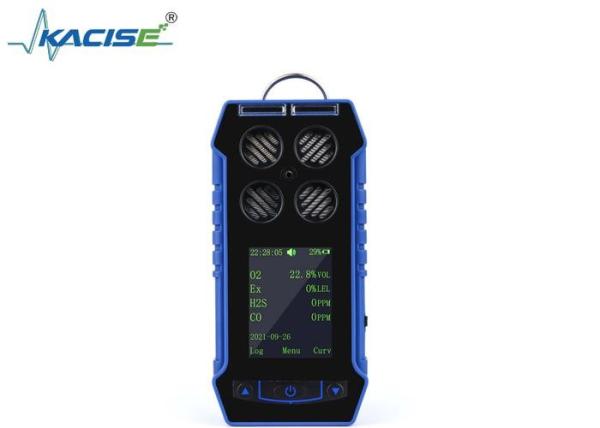 Quality KMBH-4S Portable Multi Gas Detector Used In Places With Toxic Gases In The Mining Industry for sale