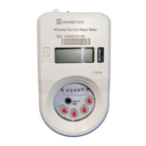 Buy cheap Whit / Blue Wireless Remote Water Meter Automatic Meter Reading LXSW-A100 product