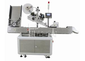 Carton Box Can Bag Labeling / Labeler Machine / Equipment / Line / Plant / System / Unit