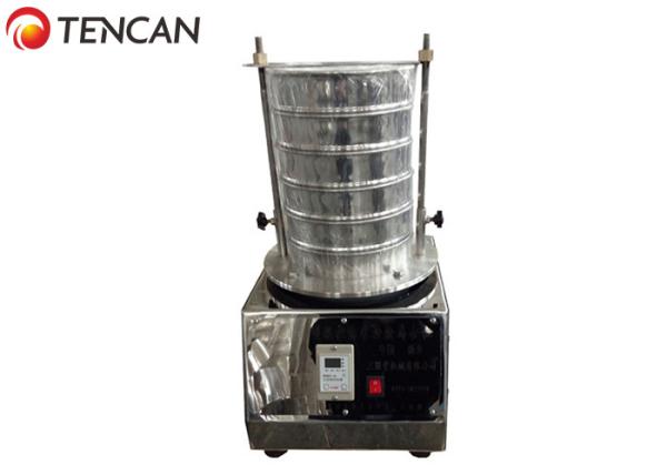 Quality 1420Rpm SS Sieve Shaker Machine , 300mm Lab Vibrating Sieve Machine for sale