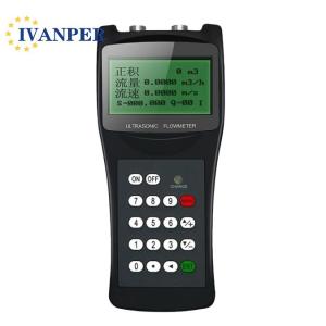 Buy cheap Handheld Ultrasonic Flowmeter for 15-6000mm Measuring Pipe Size of Liquid Medium product