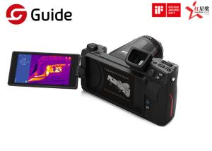 Buy cheap High-performance 640×480,8~14um Thermal Infrared Camera for Finding Hidden Deficiencies product