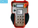6-Way Full Dual Speed Card Swiping Recognition Type Remote Control For Overhead