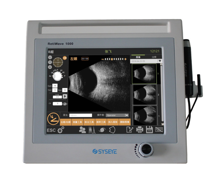110dB Ophthalmic Ultrasonic Scanner Automatic Calculation Of Average