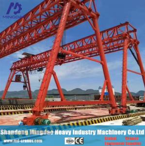 Buy cheap China MD Cranes Brand Mobile Pre-cast Concrete Beam Lifting Gantry Crane, Gantry Crane for Construction product