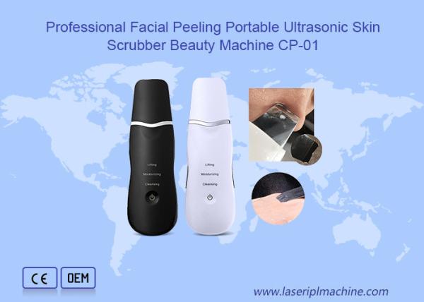 Quality Rechargeable Dermasonic Ultrasonic Skin Scrubber for sale