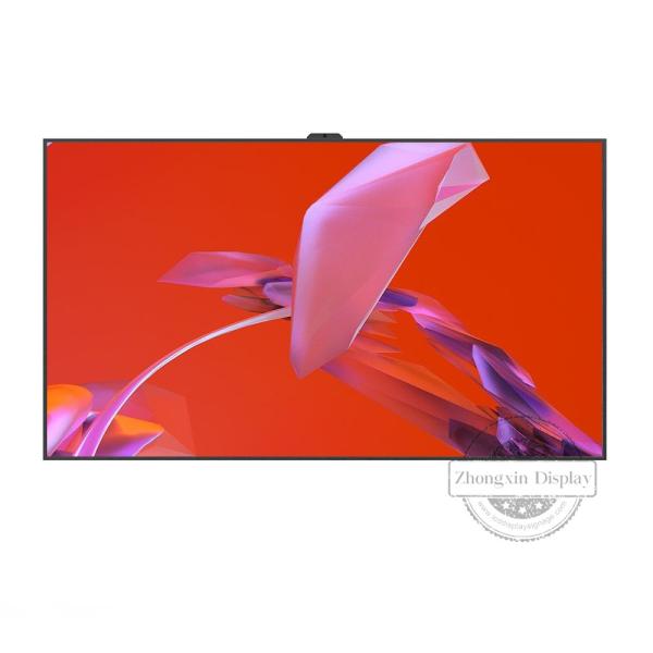 Quality 75inch Ceiling Hanging LCD Digital Signage Window Display 2500nits for sale