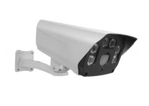 China Sony H.265 Hikvision Protocol 5.0MP Auto Focus 2.7-13.5mm HD IP IR Bullet Camera on sale