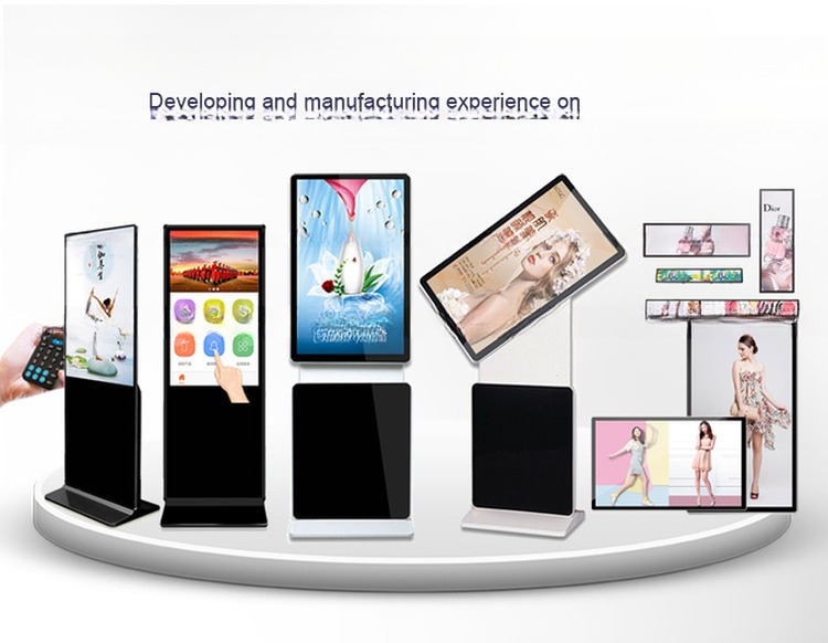 32" 43" Inch 2500-3000 Nit High Brightness LCD LED Advertising monitor Digital Signage video display with photo sensor