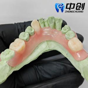 Customization Meets Comfort Invisible Denture Transparent Resin With Ergonomic Design