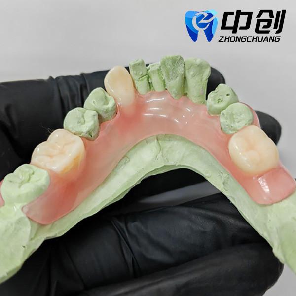 Quality Customization Meets Comfort Invisible Denture Transparent Resin With Ergonomic Design for sale