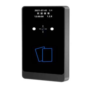 Buy cheap ASK87EG QR Code Access Control Integrated Machine 4G Communication FDD (B1/B3/B5/B8) product
