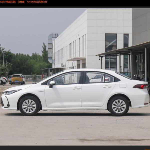 Quality Toyota Corolla 2022 Dual Engine 1.8L E-CVT Pioneer Edition E-CVT Hybird for sale