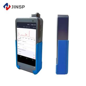 Buy cheap Cutting Edge Technology Handheld Explosives Detector For Advanced Security Screening product