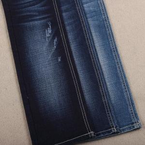 10oz Elastic Swatches 72 Ctn 23.5 Poly 2.5 Rayon Cotton Polyester Denim Fabric
