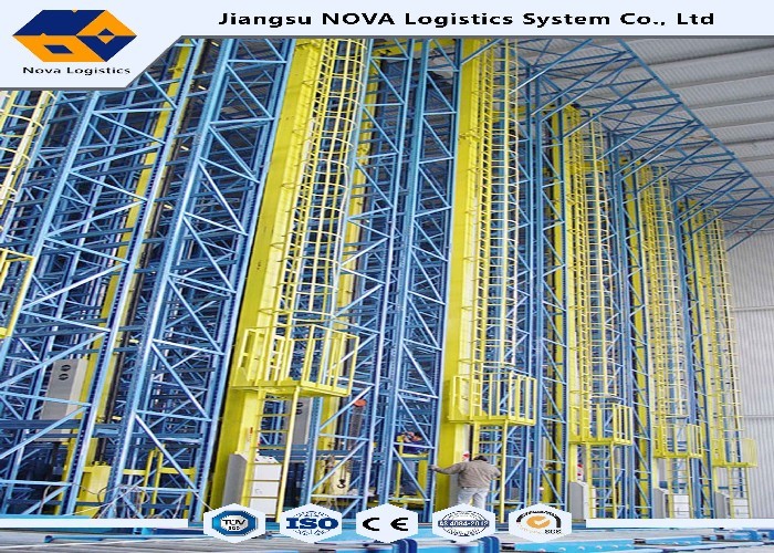 WMS WCS 26m Automatic Storage And Retrieval System