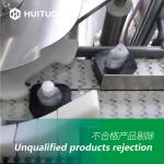 Linear Rotary Pump Spray Trigger Capping Machine for Liquid Soap Detergent