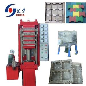 Buy cheap Rubber Tiles Vulcanizing Press Machine XLB-550*550*4 with PLC and Stable Performance product