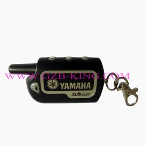 Buy cheap 2 way motorcycle alarm system product