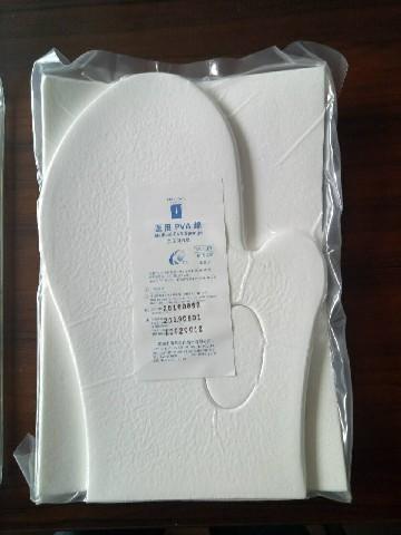 Quality General Surgery NPWT Dressing Kit / Orthopaedics Department Wound Vac Therapy for sale