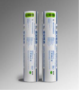 Bondsure® BAC Double Sided Self Adhesive Bituminous Root Resistant Waterproofing Membrane