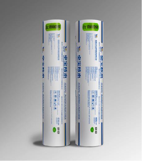 Bondsure® BAC Double Sided Self Adhesive Bituminous Root Resistant Waterproofing