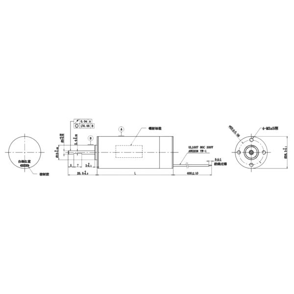 BLDC Slotless Brushless Motor With High Efficiency Quick Response For Fan Blower CNEC2845
