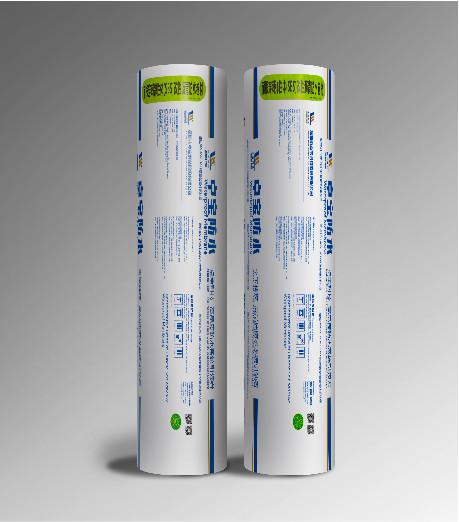 Bondsure® SBS Torch Applied Modified Bitumen Root Resistant Waterproofing