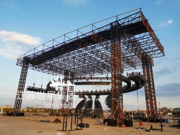 Quality TUV Long Span LED Ball Heavy Duty Truss 85 Ton Loading Capacity Steel Truss Structure for sale