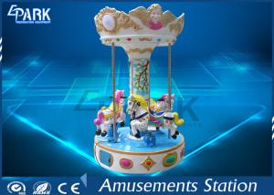 Coin Operated Carousel Kiddie Rides Fiberglass Material For 3 Players