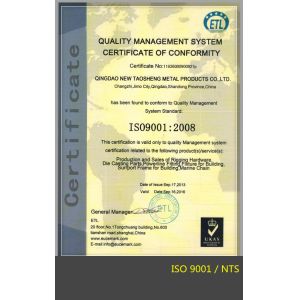 Qingdao Taosheng Hardware Products Co., Ltd Certifications