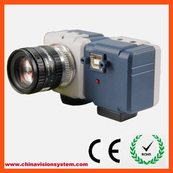 5.0MP Machine Vision Camera with Cache