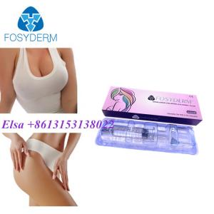 China Hyaluronic Acid Breast Dermal Filler Breast Augmentation Buttock Lift Injection on sale