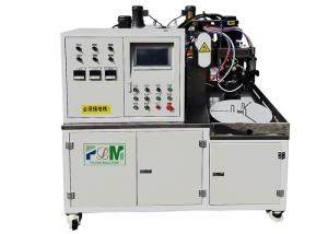 China 15–50 G/S Inject PU Glue Machine PLM-PU-1 Single Station Pu Injection Machine on sale