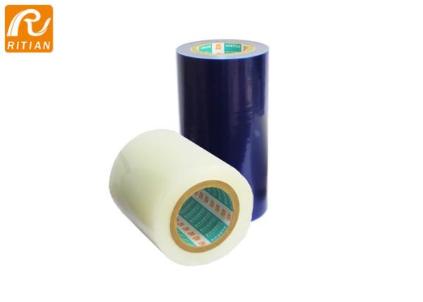 Quality PE  Material Anti Static Protective Film For Electronic Components Free Sample Available for sale