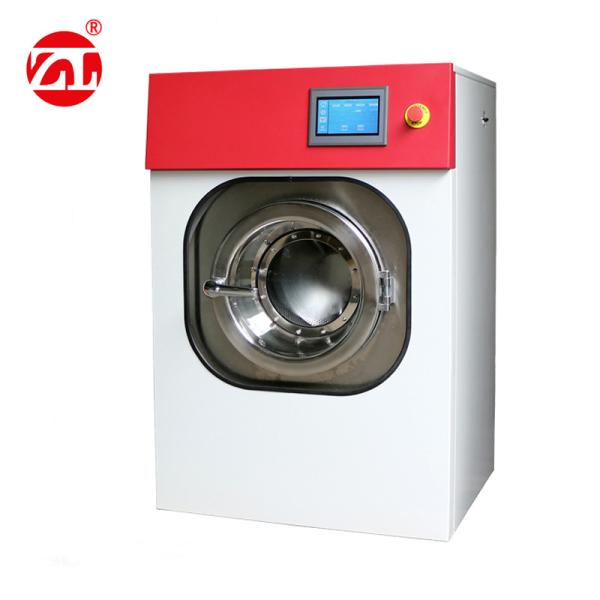Quality Fully Automatic Shrinkage Tester , Test The Dimensional Stability Of Textiles After Washing. for sale