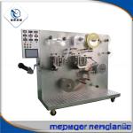 Automatically KC-QWT-I Mosquito Patch Machine with 800 kg Production Speed 0-15m