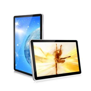China 32 LCD Hanging Multi Touch Digital Signage Panels With Wifi Remote Control Software on sale