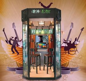 Buy cheap Singing Song Simulator Game Machine Arcade Coin Operated Electronic product