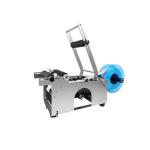 Automatic Round Labeling Machine