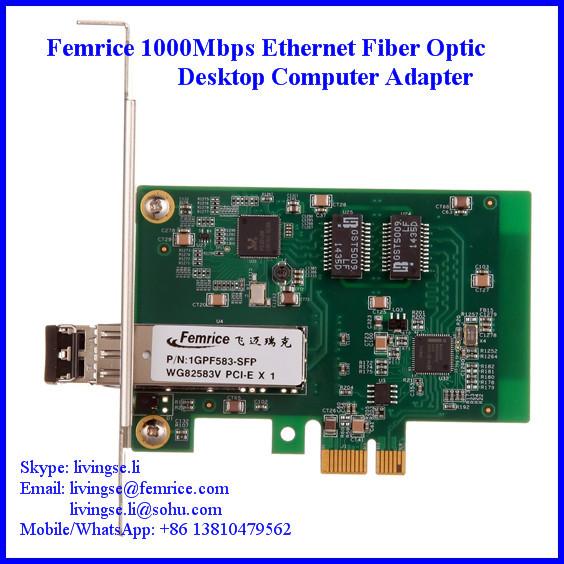 Quality Gigabit Ethernet NIC Card SFP Slot 1 Port Desktop Computer Network Card 1000BASE-SX Module for sale