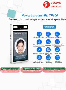 Buy cheap Body Temperature Measurement Non Contact Security Camera With Face Recognition Access Control And Time Attendance product