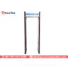 Buy cheap Detecting Gun / Knife Airport Security Detector With Audible And Visual Alarming from wholesalers