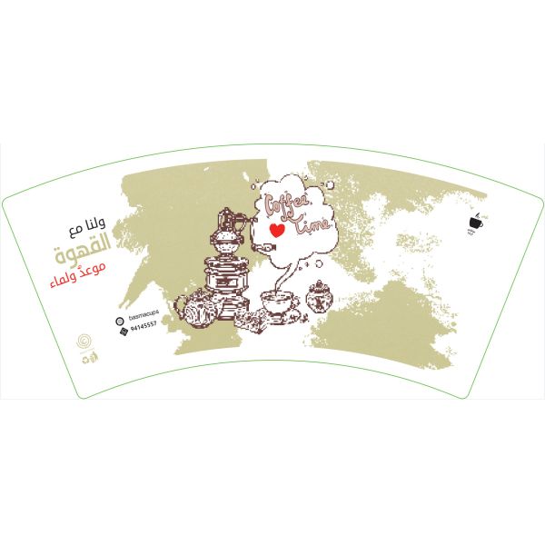 6 Colors 340gsm Paper Cup Fan Flexo Printing PE Coated