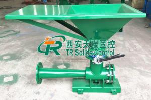 Buy cheap 180m3/H Solids Control Subway Mud Mixing Hopper Mud hopper product