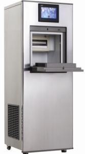 China 200kg Stainless Steel Low Powe Low Noise Factory Fast Cooling Ice Cube Machine , Automated Small Commercial Ice Machine on sale