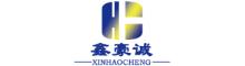 China Luoyang Haocheng Abrasive Tools Co., Ltd logo