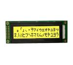 24x2 Graphic Cob Lcd Module 2402 Dot LCM Monochrome STN